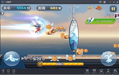 һ��ģ�M��ʹ�ý̳�