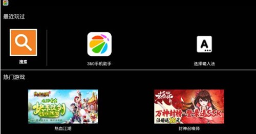 һ��ģ�M��ʹ�ý̳�