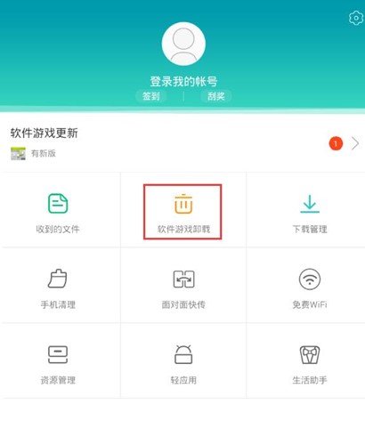 һ��ģ�M��ʹ�ý̳�