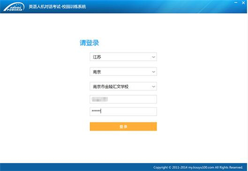 Ӣ�Z�˙C��Ԓܛ��ʹ�ý̳�