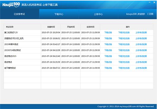 Ӣ�Z�˙C��Ԓܛ��ʹ�ý̳�