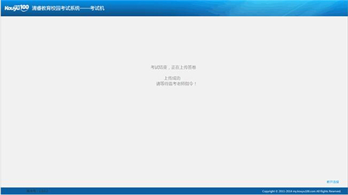 Ӣ�Z�˙C��Ԓܛ��ʹ�ý̳�