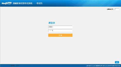 Ӣ�Z�˙C��Ԓܛ��ʹ�ý̳�