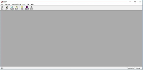 �������dʹ�ý̳�