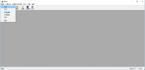 �������dʹ�ý̳�