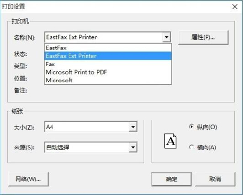 �������dʹ�ý̳�