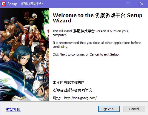 �ξ��Α�ƽ�_���d