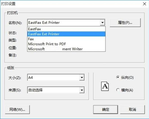 �������dʹ�ý̳�