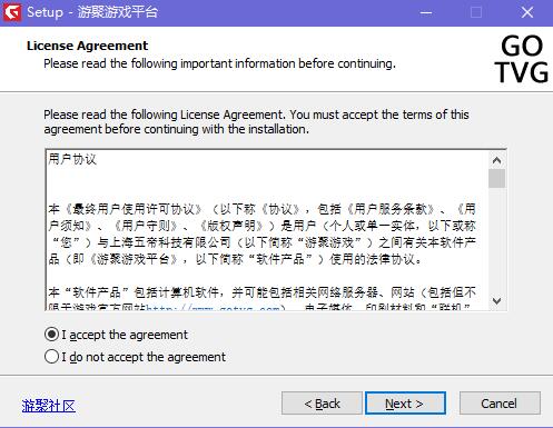 �ξ��Α�ƽ�_���d