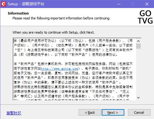 �ξ��Α�ƽ�_���d