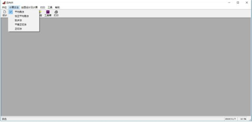 �������dʹ�ý̳�