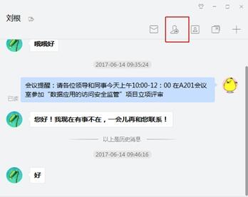 �K����ѿʹ�ý�B