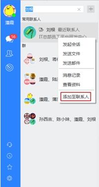 �K����ѿʹ�ý�B