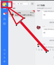 �K����ѿʹ�ý�B