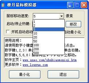 �������ģ�M��ʹ�ý�B