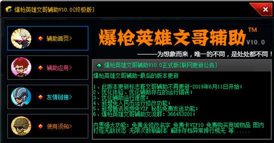 ����Ӣ���o��