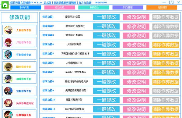 ����Ӣ���o��