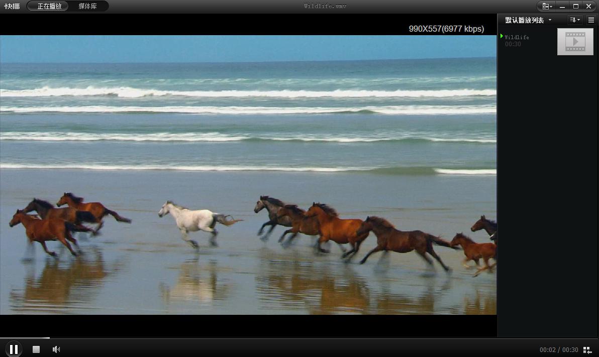 �������첥