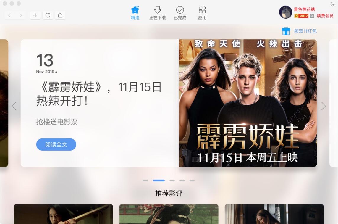 �N���D(zhu��n)�Q��