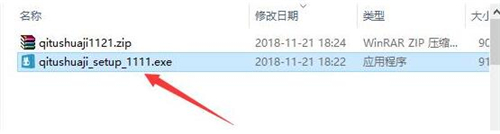 ��׿�֙C(j��)ˢ�C(j��)��������ˢ�C(j��)