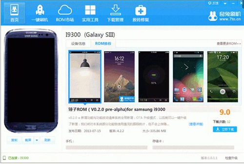 ��׿�֙C(j��)ˢ�C(j��)��������ˢ�C(j��)