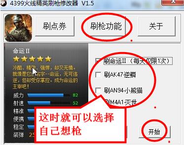 �𾀾�Ӣˢ���o�����d��B