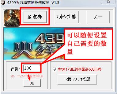 �D���𾀾�Ӣˢ���o��