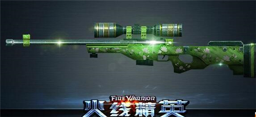 �𾀾�Ӣˢ���o�����d��B