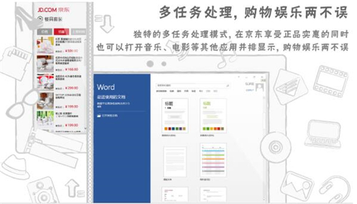 ���|�̳ǿ͑������d