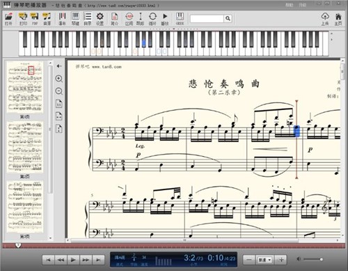 ���ٰɲ��������d��B