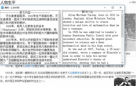 �DƬ�R�ֹ�������OCR�����R�eʹ�ý�B