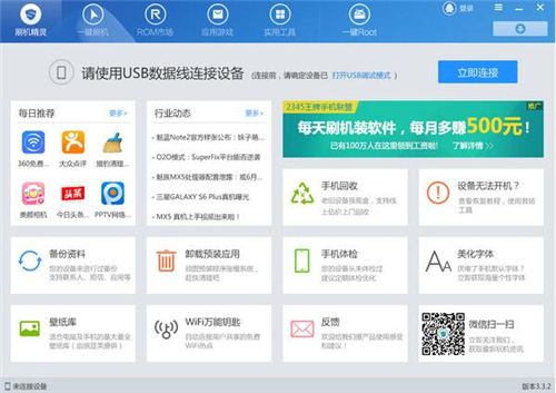 ���dˢ�C(j��)���`