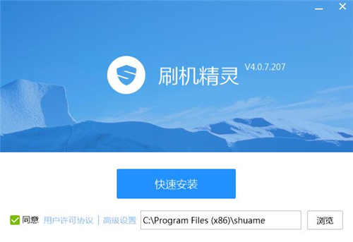 ���dˢ�C(j��)���`