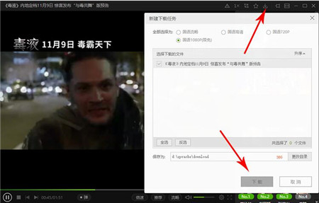 ����ˇ���d��QSV��ʽҕ�l����D�Q��MP3���l�̳�