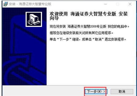 ��ͨ���ǻ�ܛ���ٷ����M���d���bʹ�ý̳�