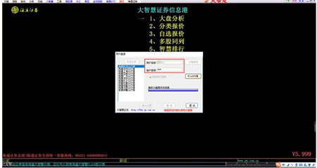 ��ͨ���ǻ�ܛ���ٷ����M���d���bʹ�ý̳�