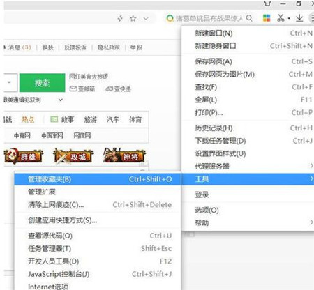 �׷N�鿴���|��Ʒ�vʷ�r��ķ����̳�