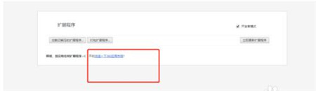 �׷N�鿴���|��Ʒ�vʷ�r��ķ����̳�