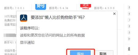 �׷N�鿴���|��Ʒ�vʷ�r��ķ����̳�