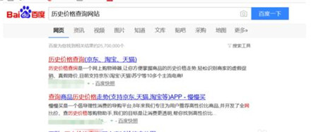 �׷N�鿴���|��Ʒ�vʷ�r��ķ����̳�