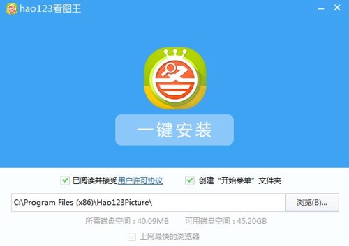 HAO123���D��ʹ���f��