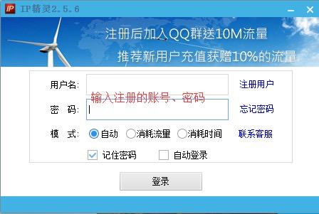 IP���`�پW(w��ng)