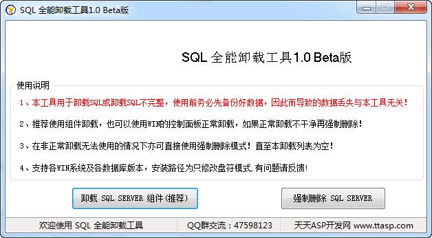sql�h��