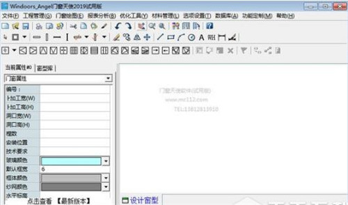 �T����ʹܛ�����d����