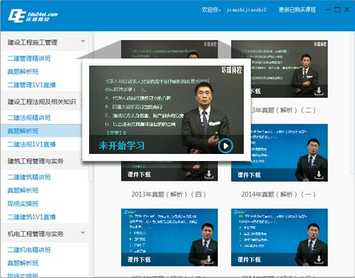 �h(hu��n)���n�����d���bʹ��