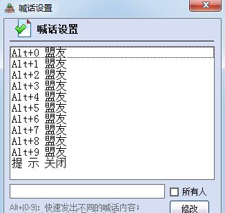 ħ�F�Ľ����`