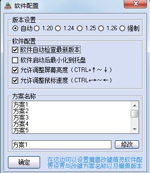 ħ�F�Ľ����`