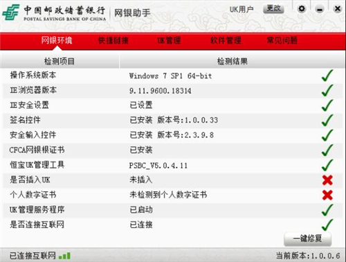 �]����(ch��)��W(w��ng)���y�п͑���