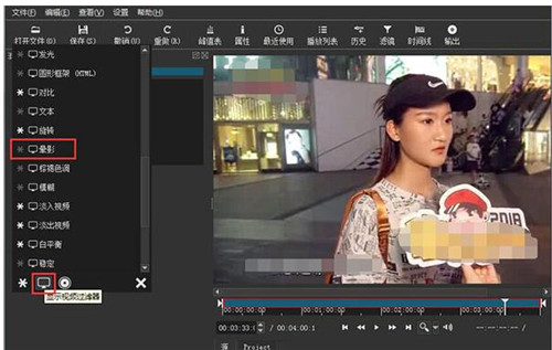 ��νoҕ�l���ӞV�RЧ���̳�