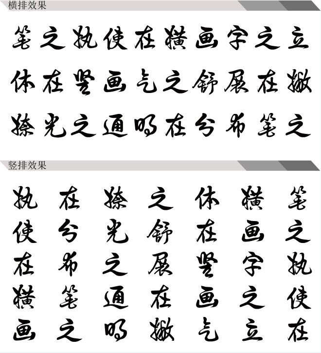 �v�����w